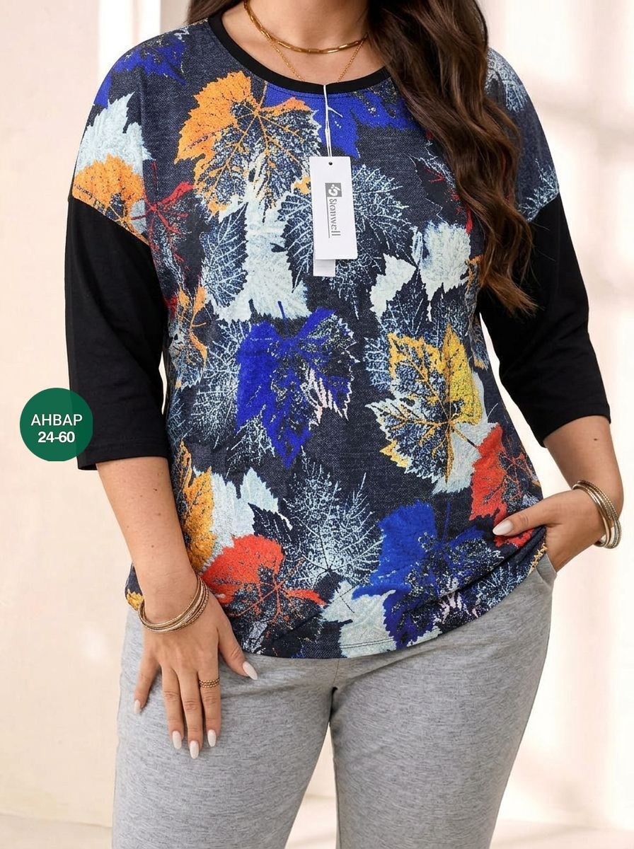 женская кофта,женская блузка,кофточка женская,блуза женская,кофта нарядная