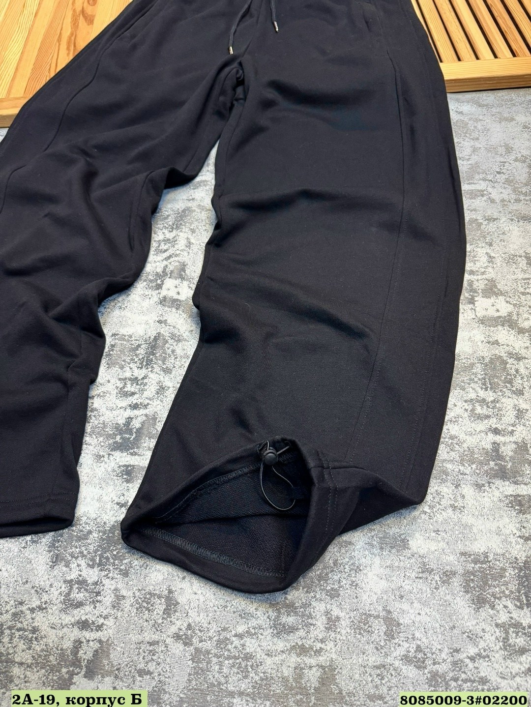 мужские спортивные брюки,брюки спортивные,мужские спортивные штаны,спортивные штаны,спортивные брюки свободного кроя