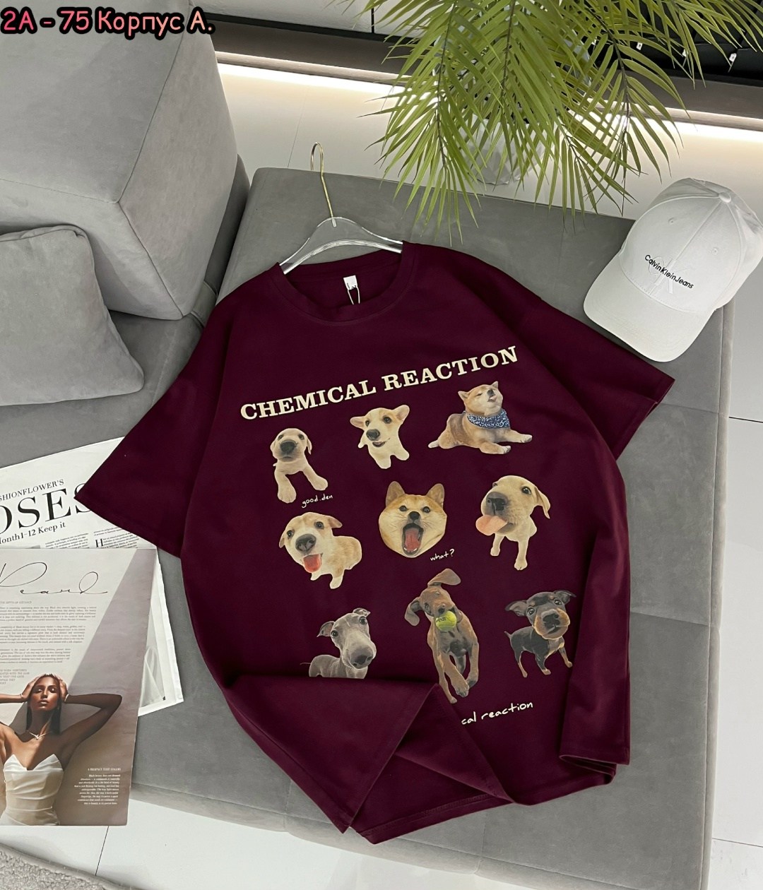 женская футболка,футболки женская оверсайз с принтом,футболки женские с принтом,футболки женская оверсайз,футболки и майки