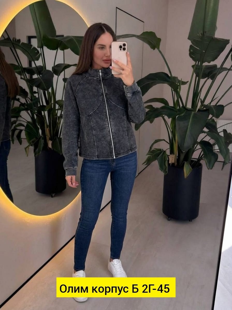 куртка женская демисезонная,куртка женская,демисезонная куртка,куртка,куртка стильная