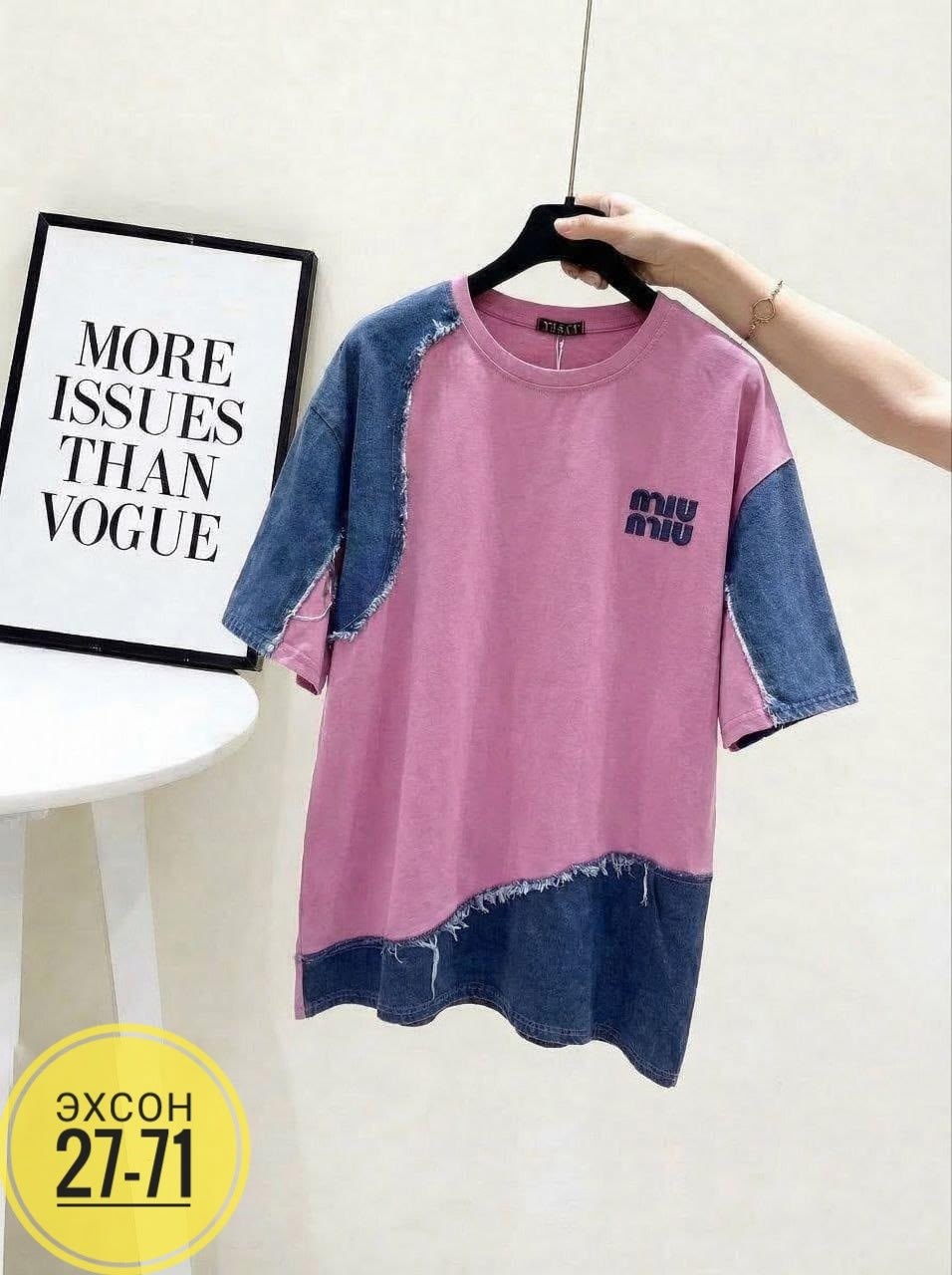 женская футболка,футболки женские варенки оверсайз,футболки модные,оригинальные футболки,футболки женская оверсайз