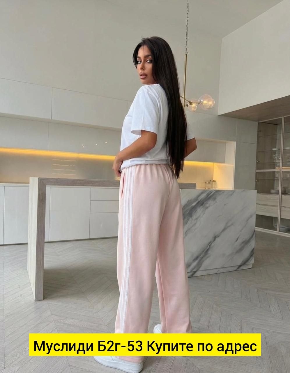 женские брюки,палаццо брюки летние,брюки палаццо,женские брюки палаццо,брюки трикотаж