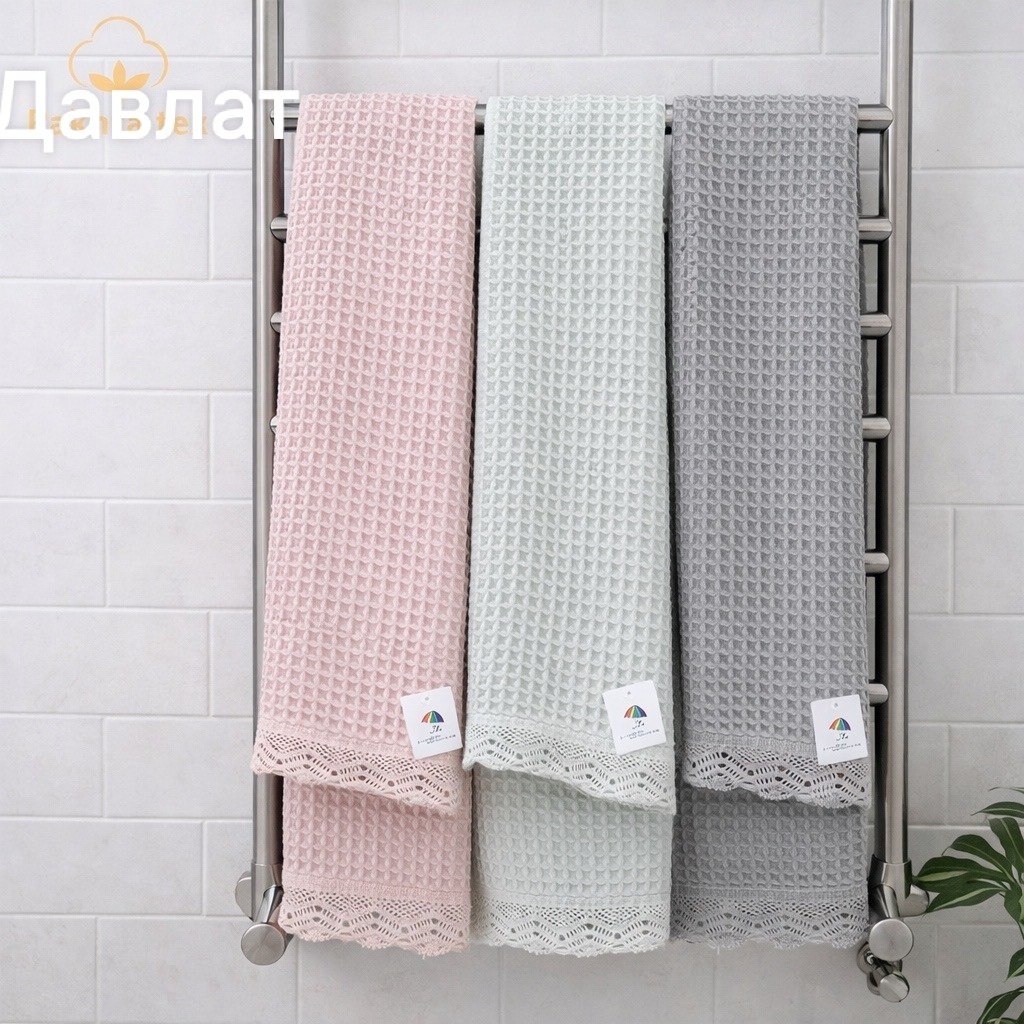 вафельное полотенце,полотенце хлопковое,полотенца для ванной,полотенце хлопок,полотенца льняные