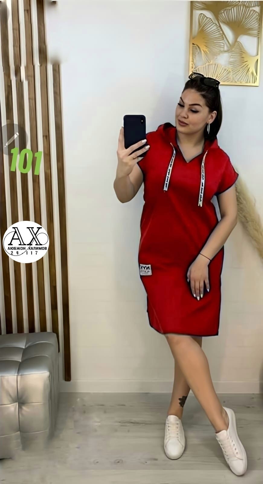 платье с капюшоном,платье спортивное с капюшоном,платье женской,спортивное платье,платье с капюшоном женское