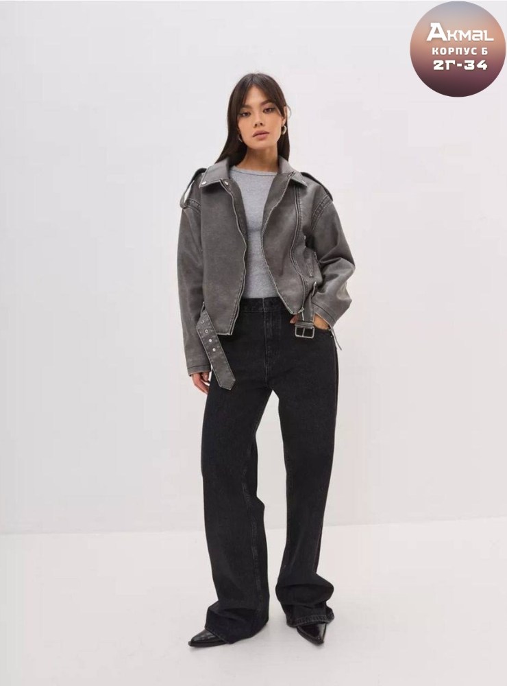 кожаная куртка косуха,косуха оверсайз демисезонная pa&bn fashion,косуха винтажная куртка кожаная oversize серая monyken,куртка косуха женская,кожаная куртка косуха женская