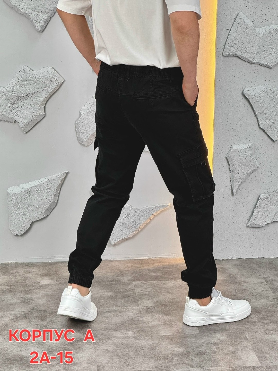 штаны джоггеры,джоггеры с карманами,брюки джоггеры карго,брюки джоггеры мужские,джинсы джоггеры