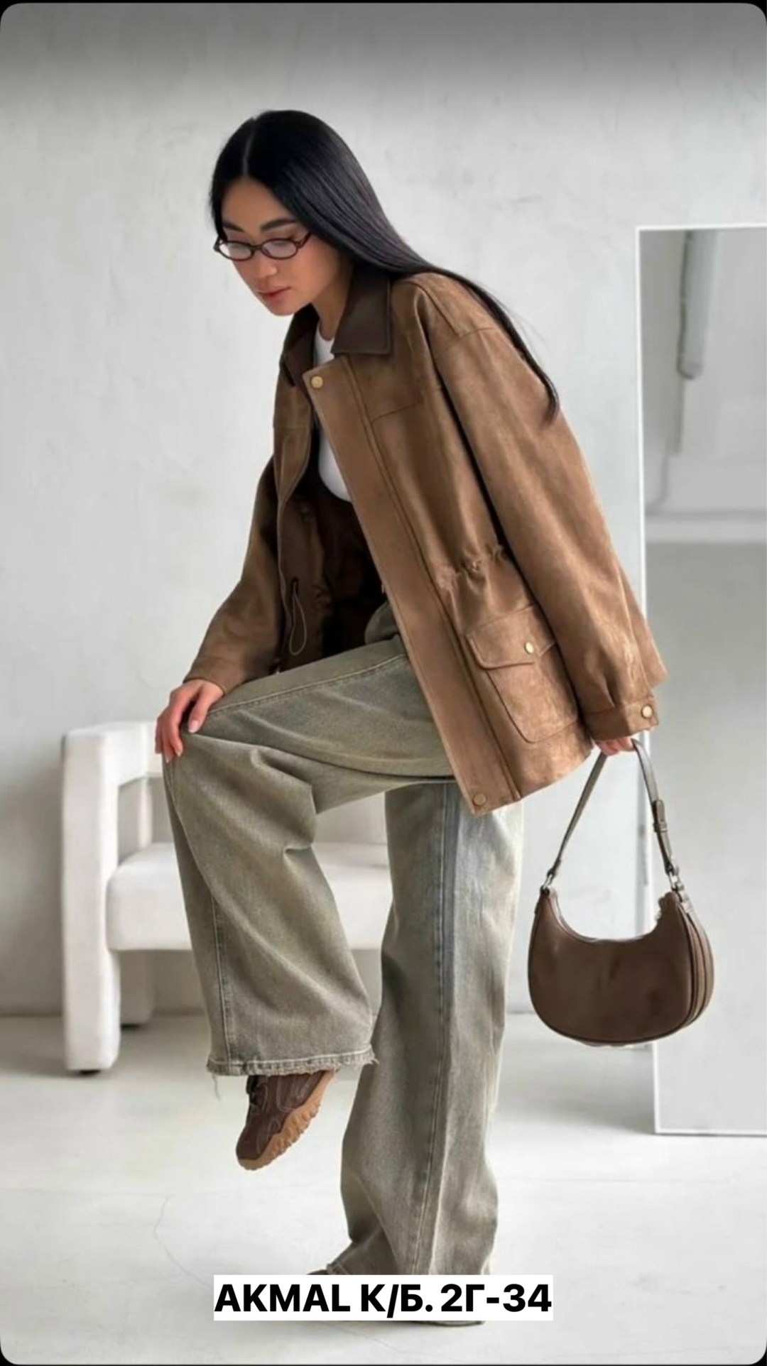 замшевая куртка,замшевая куртка женская,куртка из замши,кожаная куртка,куртка бомбер замшевая