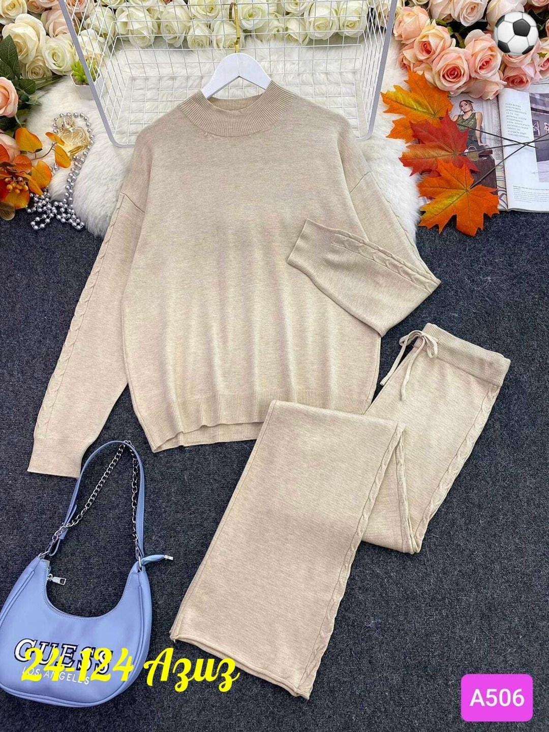 костюм двойка кашемир,костюм двойка женская,костюм двойка,женские костюмы,трикотажные костюмы