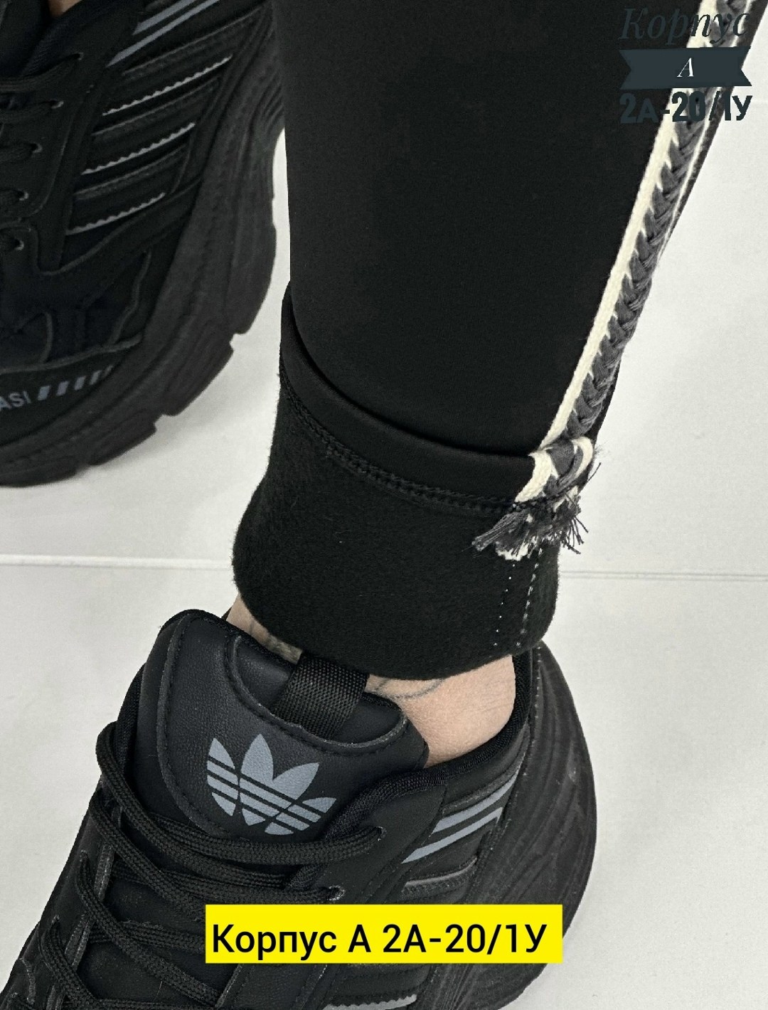 джинсы лосины,женские брюки,легинсы женские,брюки лосины,женские леггинсы