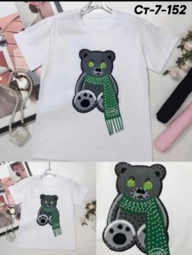 Футболка
