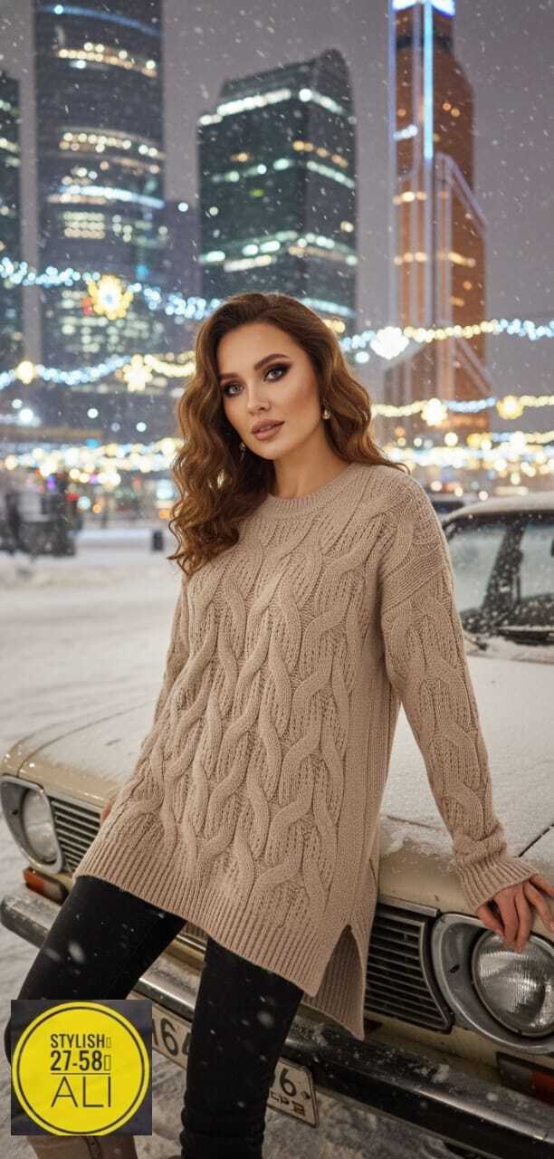 джемпер бежевый,женский свитер,свитер,кофта свитер,джемпер вязаный женский