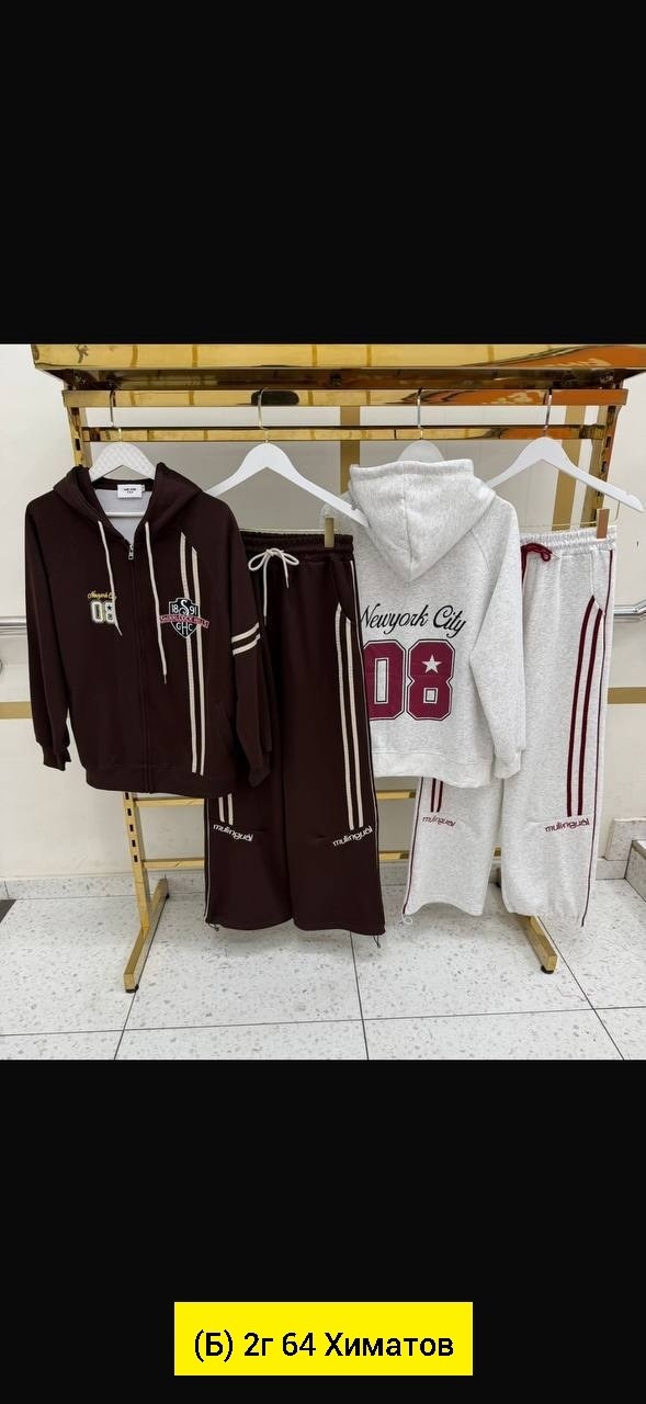 спортивный костюм,спорт костюм,спортивные костюмы ,женский костюм,женский спортивный костюм