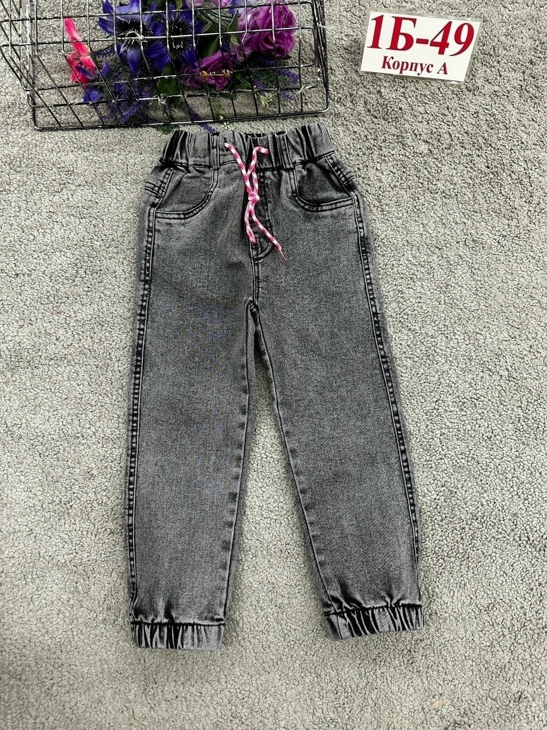 джинсы для девочки,джинсы детский,джинсы джинсы,джинсы женские,детские джинсы
