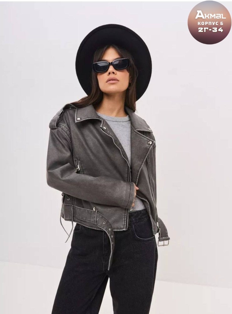 кожаная куртка косуха,косуха оверсайз демисезонная pa&bn fashion,косуха винтажная куртка кожаная oversize серая monyken,куртка косуха женская,кожаная куртка косуха женская