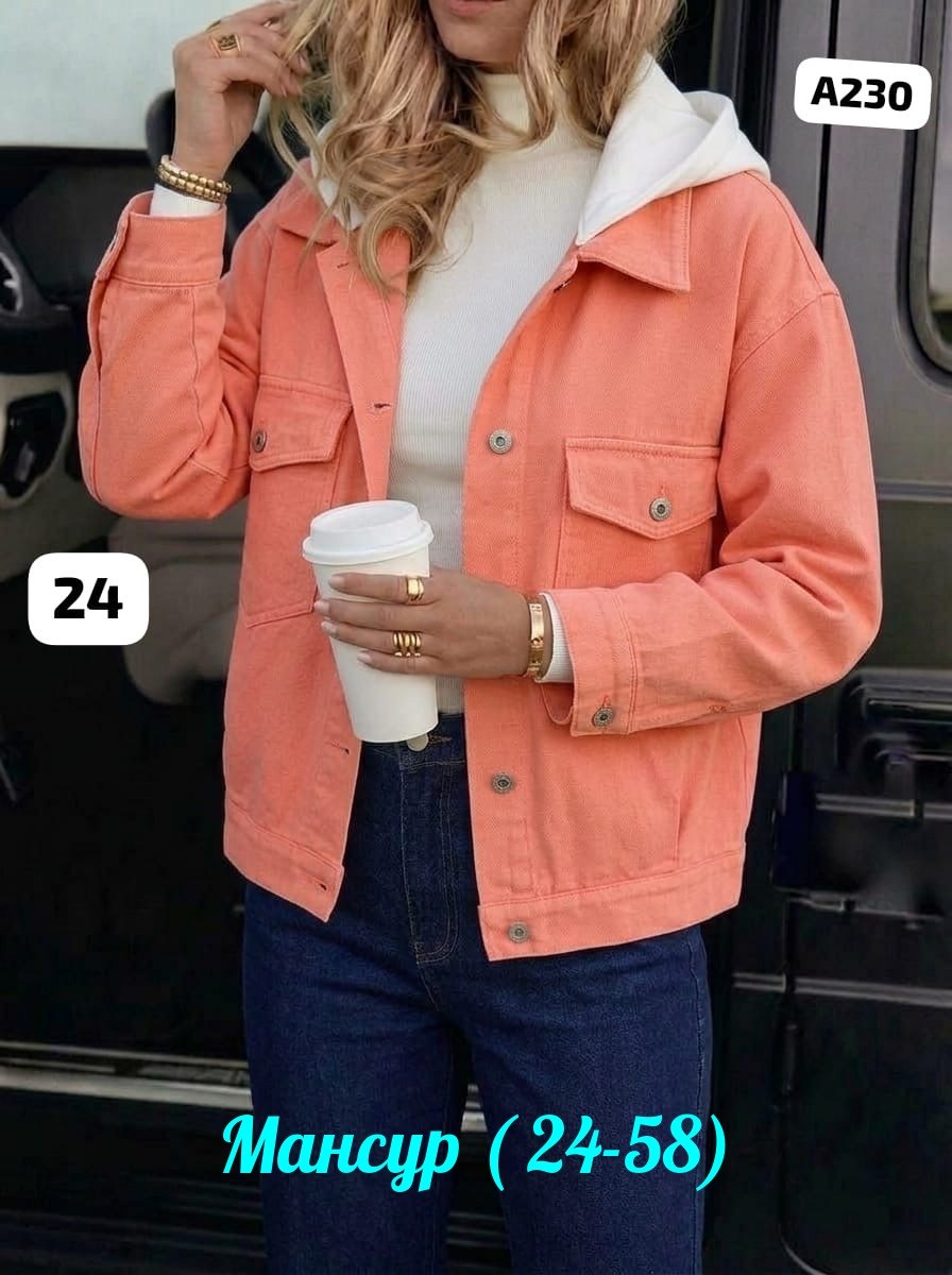 джинсовая куртка,куртка женская,женская джинсовая куртка,куртка,легкая куртка