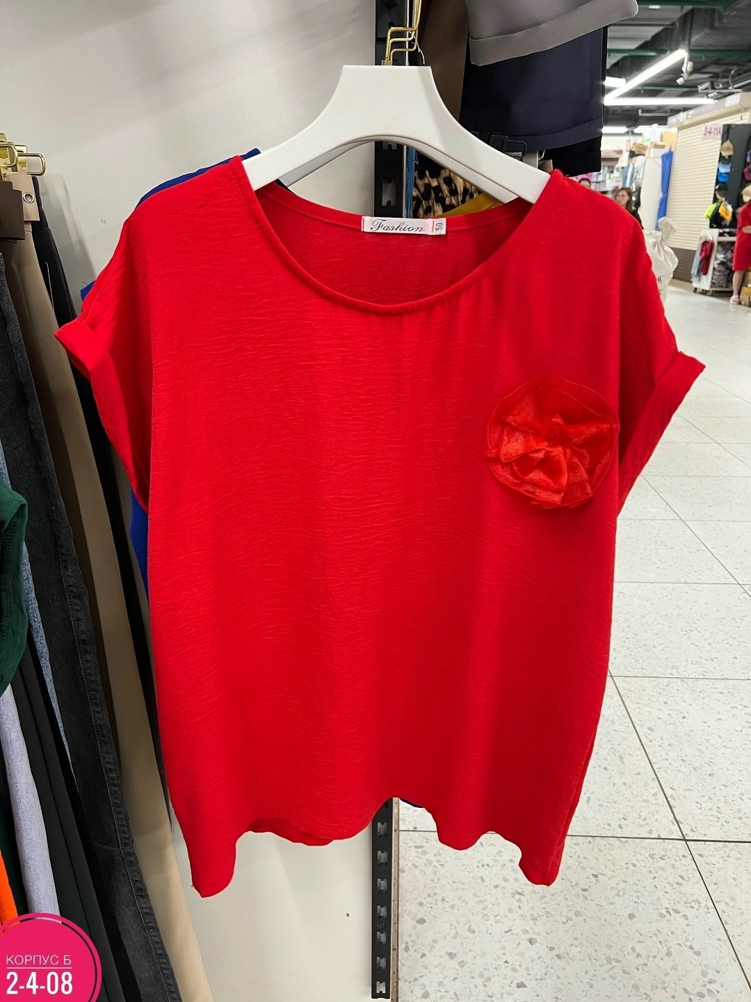 женская кофта,женская блузка,блуза женская,футболки женская,блуза