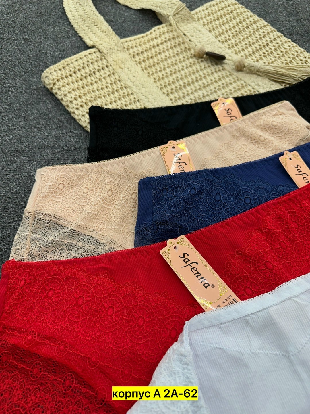 женские трусы,трусы женские 5 шт,комплект трусов женские,комплект трусики,трусы женские хлопок