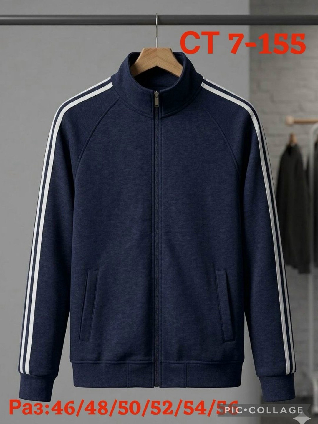 мужские спортивные костюмы адидас с лампасами,серый спортивный костюм мужской adidas,серые спортивные костюмы адидас,серый костюм адидас,спортивный костюм светло серый мужской адидас