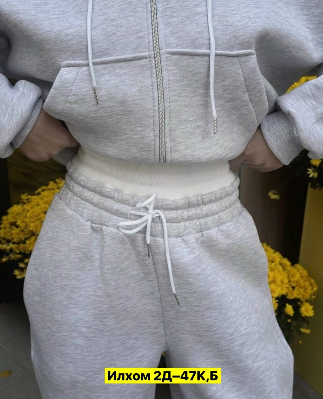 спортивный костюм женский на флисе,женский спортивный костюм,спортивный костюм,костюм спортивные женские костюмы,костюм спортивный с начесом eva coosh