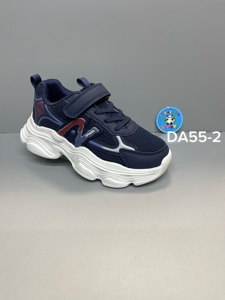 детские кроссовки,детские кроссовки микаса,кроссовки,кроссовки для мальчика,кроссовка детская