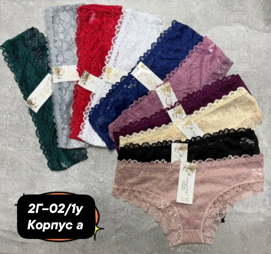 трусы женские 5 шт,женские трусы,трусы женски,женские трусы хлопок,комплект трусики