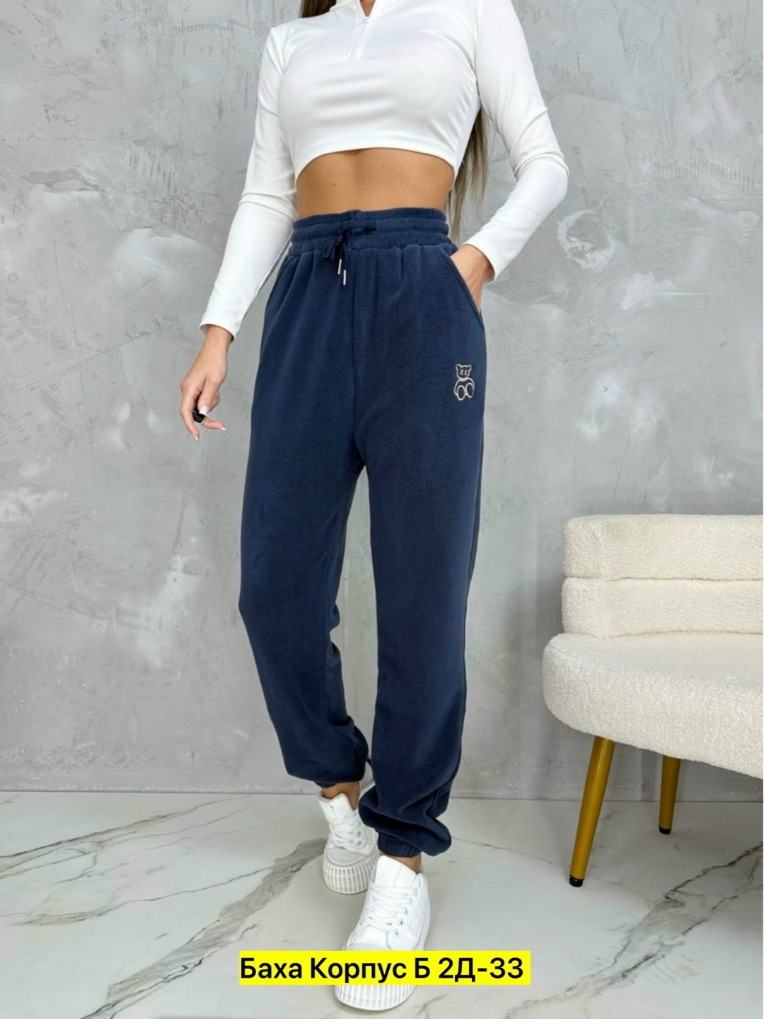 спортивные брюки женские,брюки женские,брюки женские зеленые,спортивные брюки,штаны женские