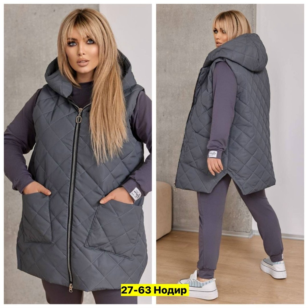 костюм женский тройка,демисезонная жилетка,жилетка женская,жилет на синтепоне,жилетка на синтепоне