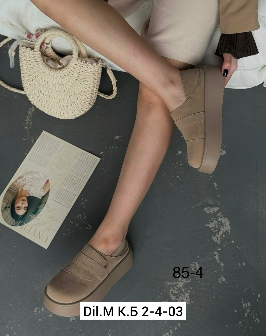 ,женская ,лоферы замш,лоферы женские,лоферы женские замшевые