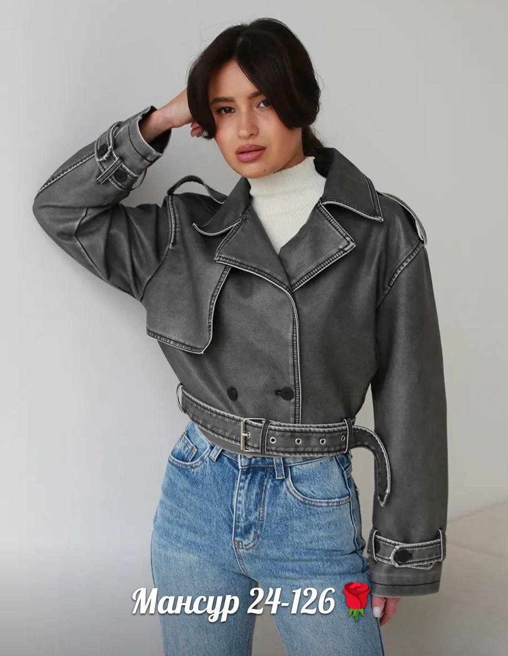 косуха винтажная оверсайз кожаная куртка серая,куртка кожаная женская,куртка кожаная,куртка женская,косуха куртка