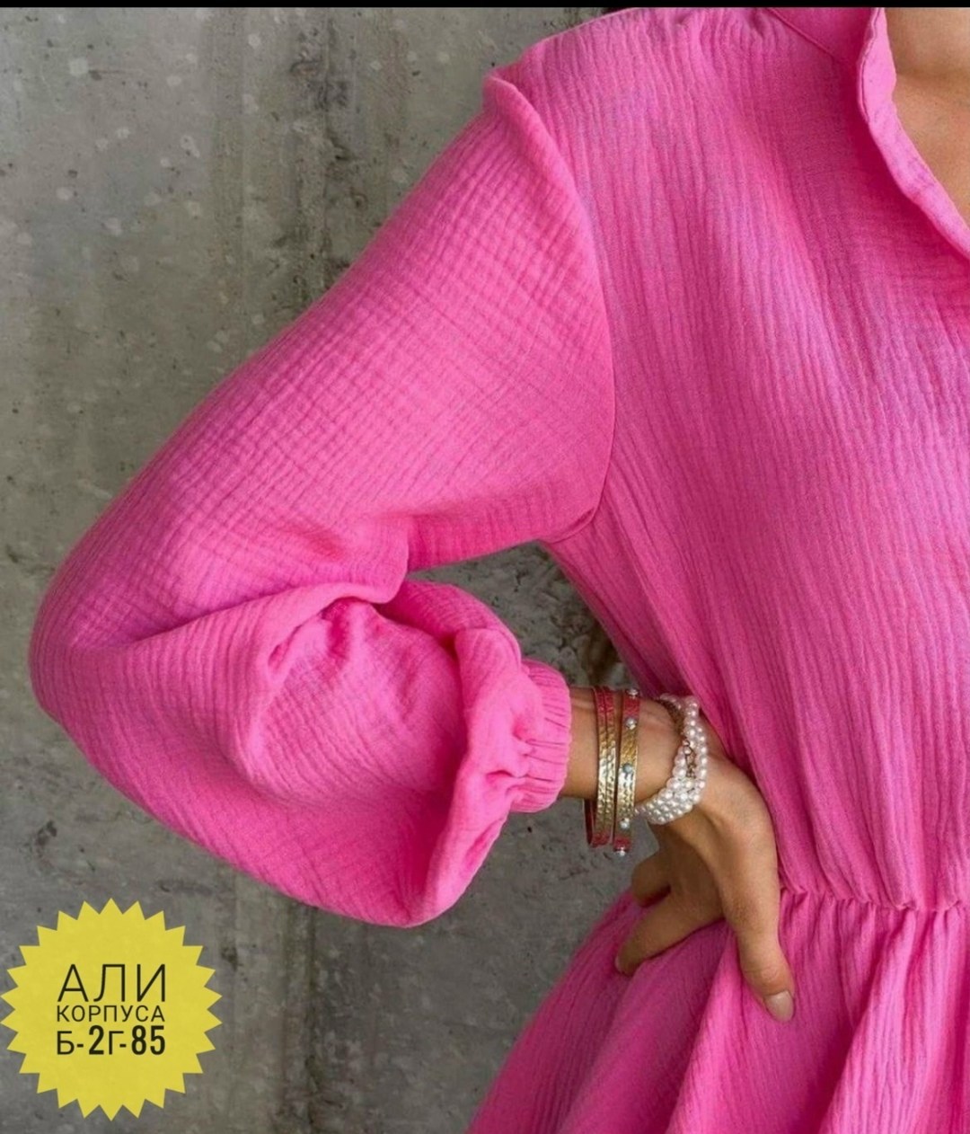 платье летнее женское,платье женской,платья белые,платье стильное,платье туника