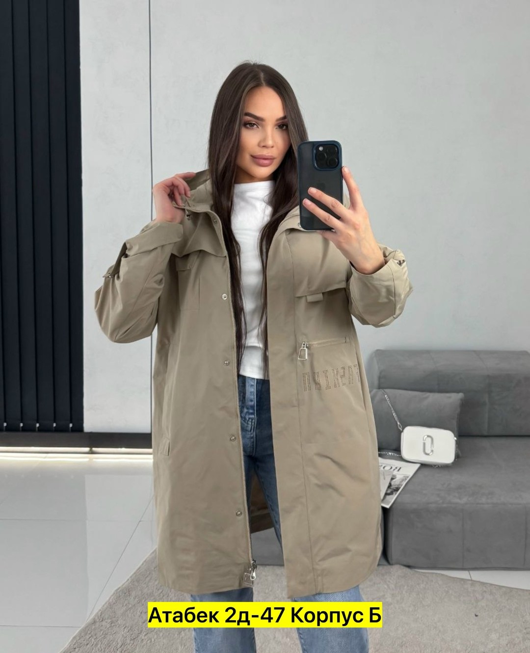 куртка женская,куртка удлиненная,женская демисезонная куртка,куртка,женская удлиненная куртка