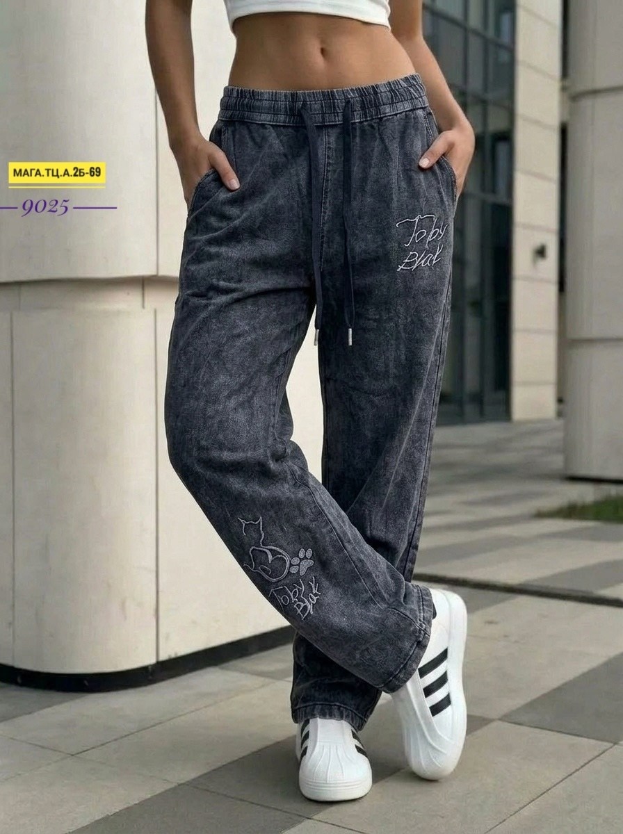 джинсы широкие,джинсы брюки,джинсы стильные,женские штаны,женские широкие джинсы