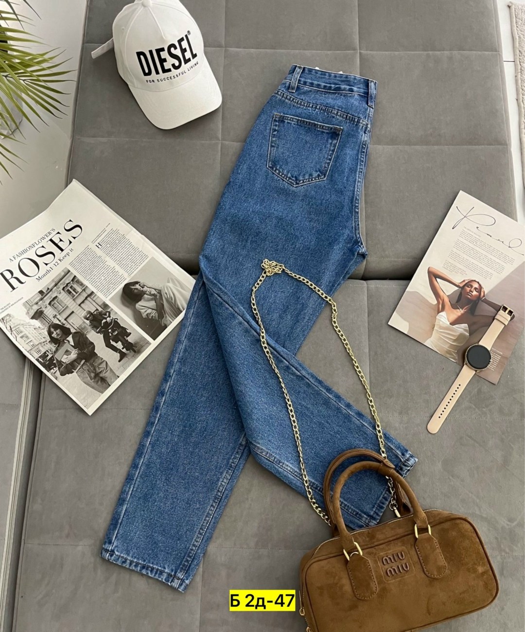 джинсы женские,джинсы мом,джинсы,модные джинсы,стильные джинсы