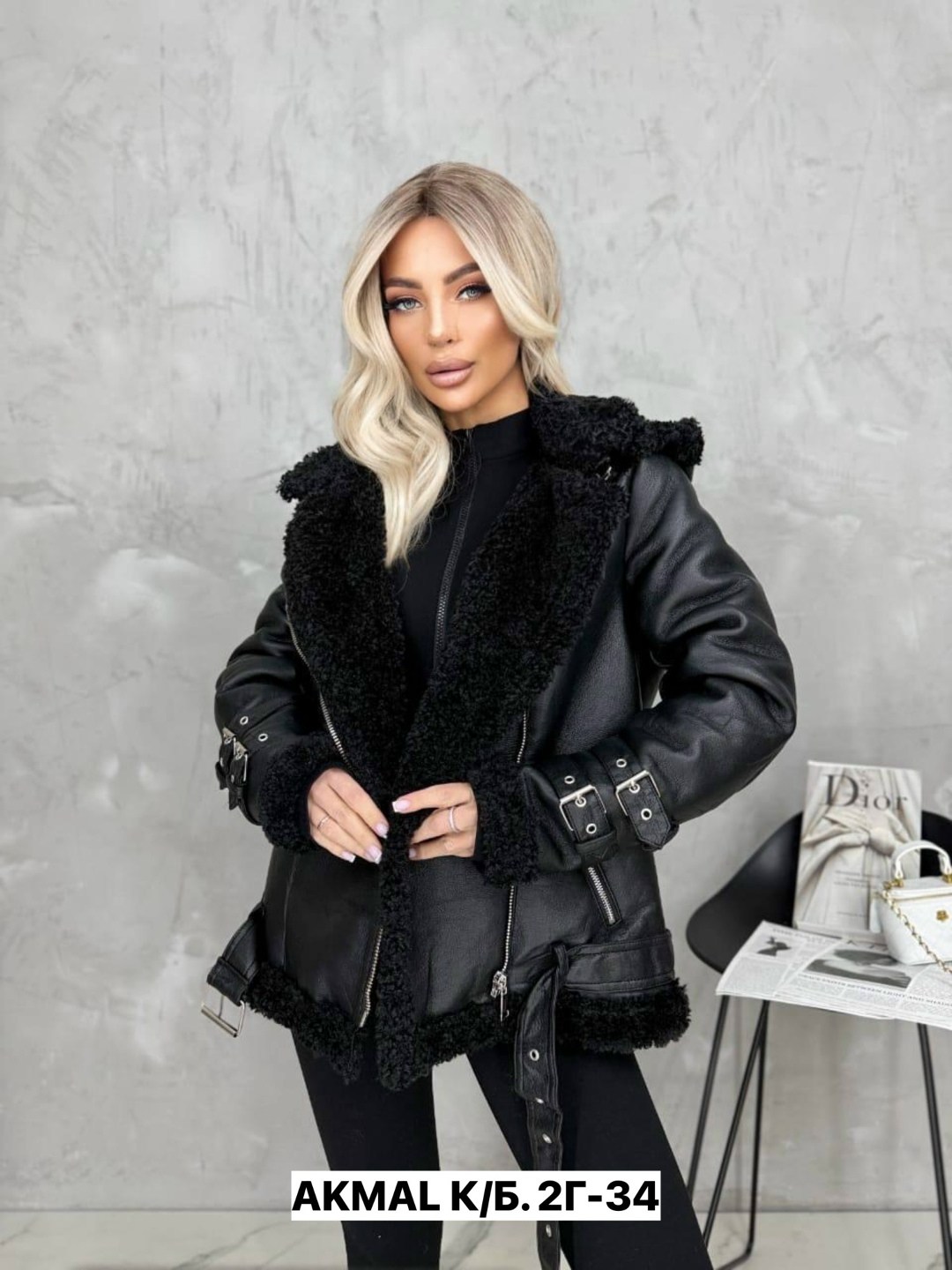 дубленка женская,дубленка авиатор,дубленка женская авиатор,дубленка,куртка дубленка