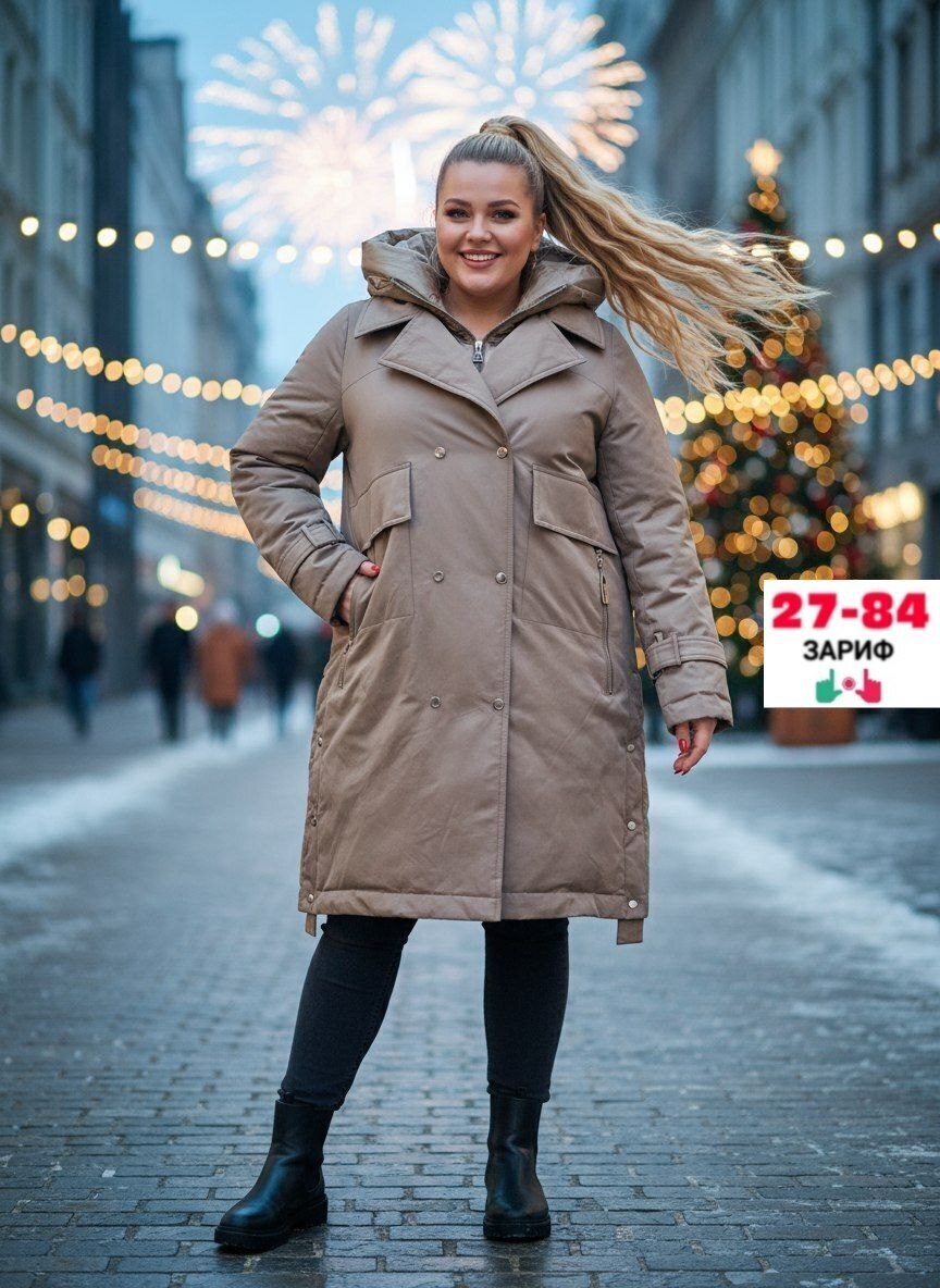 куртка зимняя,зимняя куртка женская большого размера,куртка женская зимняя больших размеров с,куртка женская,куртка зимняя женская большие размеры