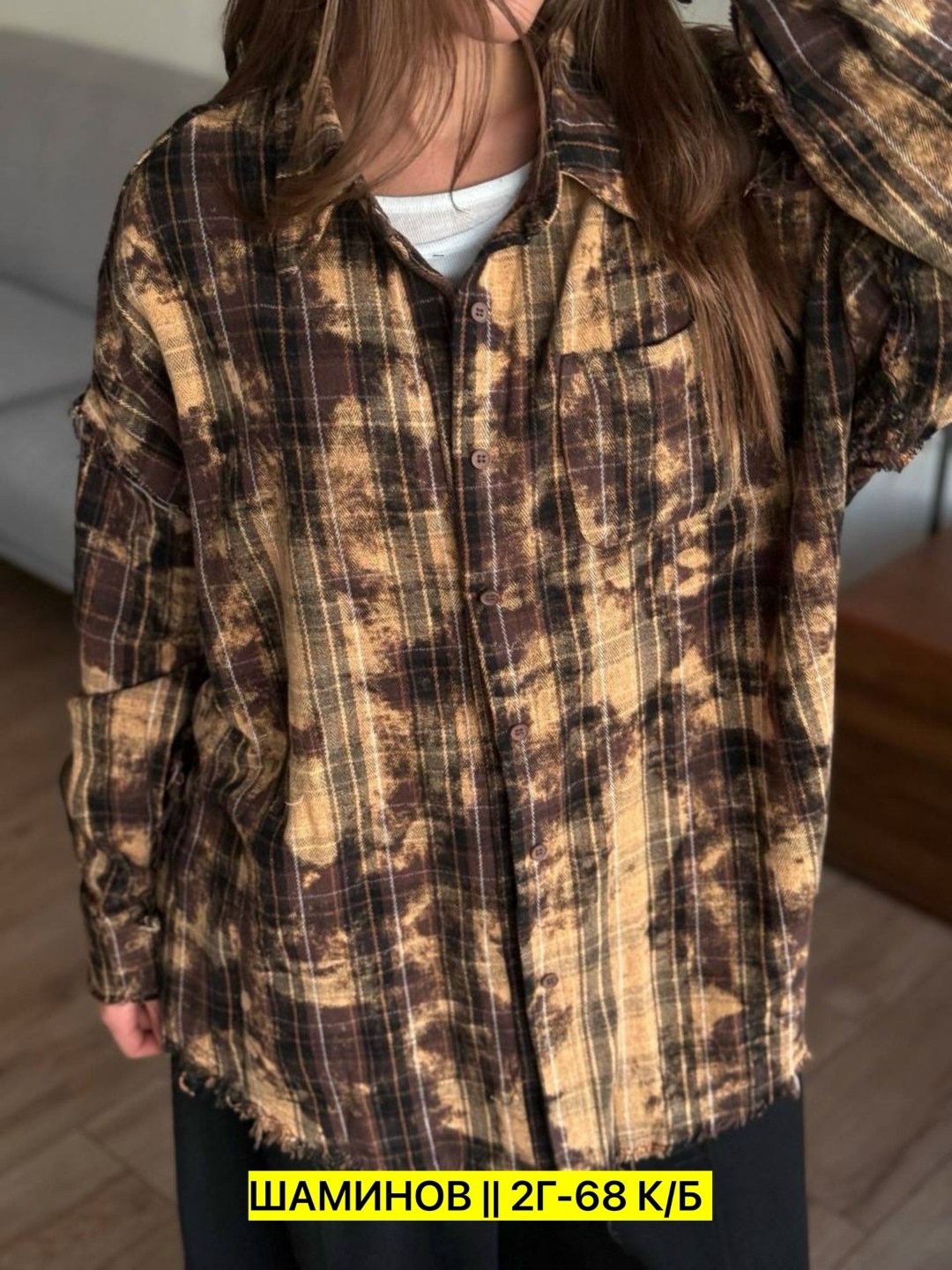 женская рубашка,рубашка,рубашка в клетку женская,рубашка женская в клетку оверсайз тёплая,рубашка клетка