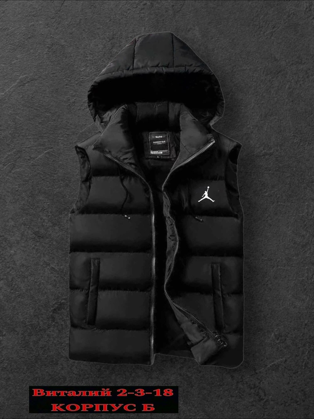 жилетка nike,жилетка nike мужская,жилетка спортивная,жилет мужской nike,мужской утепленный жилет