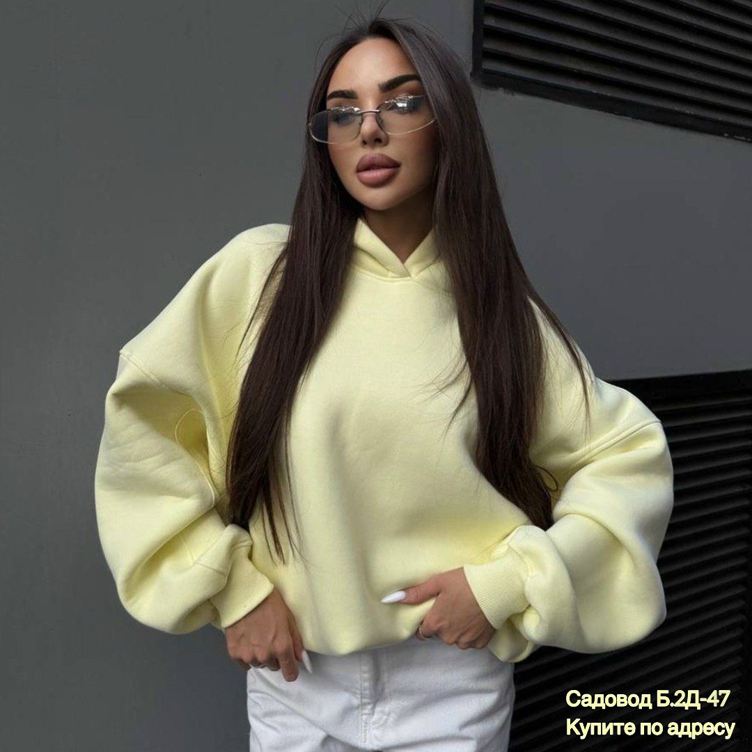 худи оверсайз с капюшоном,толстовка оверсайз,худи оверсайз,толстовка оверсайз с капюшоном,худи женское оверсайз