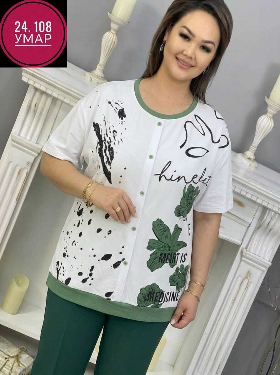 ,костюм женский,туника нарядная,костюм двойка,костюм