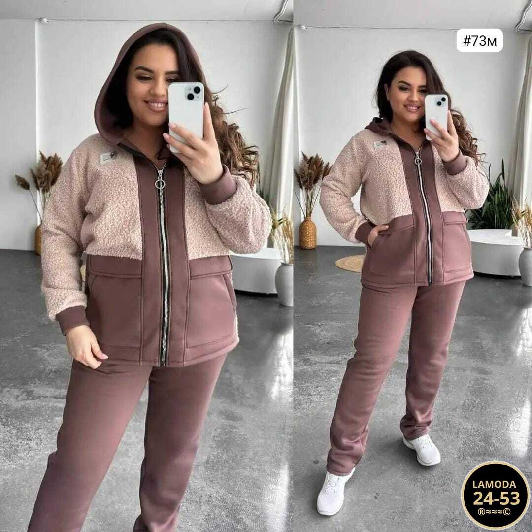 спортивный костюм женский на флисе,костюм спортивный женский,тёплые спортивные костюмы,костюм женский на флисе,спортивные костюмы