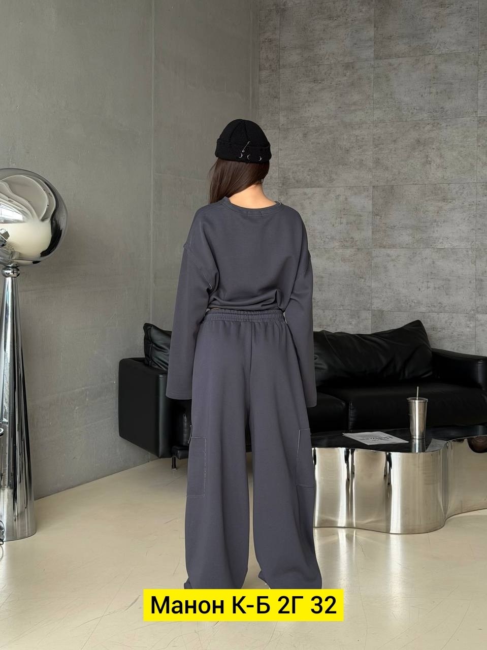 спортивный костюм женский,cпортивный костюм женский на флисе,женский костюм,спортивный костюм,оверсайз спортивный костюм