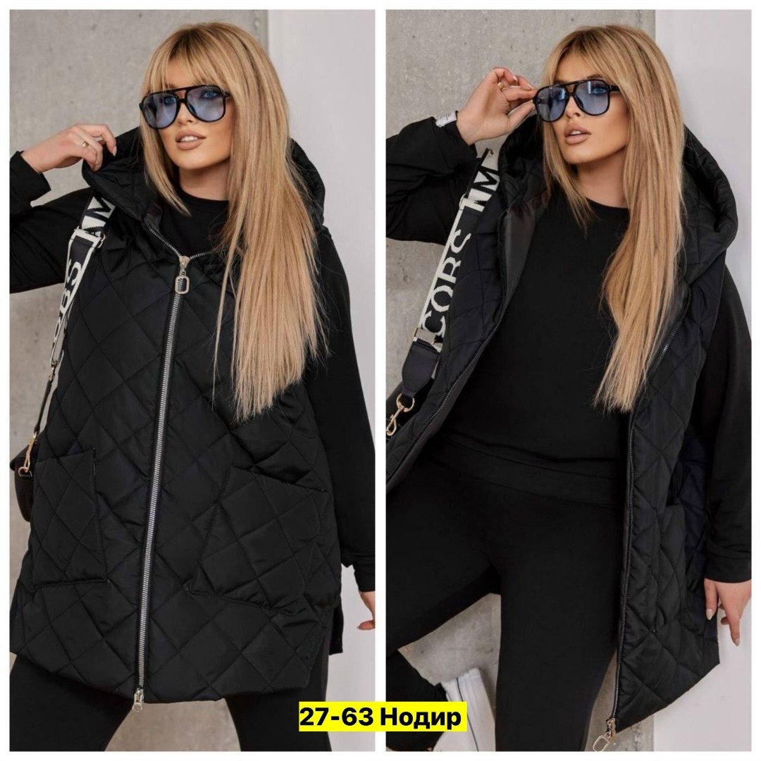 костюм женский тройка,демисезонная жилетка,жилетка женская,жилет на синтепоне,жилетка на синтепоне