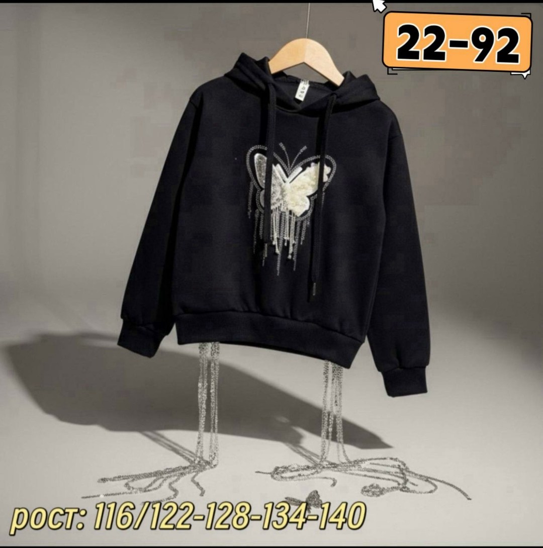 cвитшот для девочки,свитшот для новорожденной,толстовка джемпер,толстовка детская,джемпер для малыша