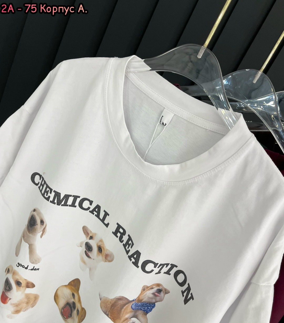 женская футболка,футболки женская оверсайз с принтом,футболки женские с принтом,футболки женская оверсайз,футболки и майки