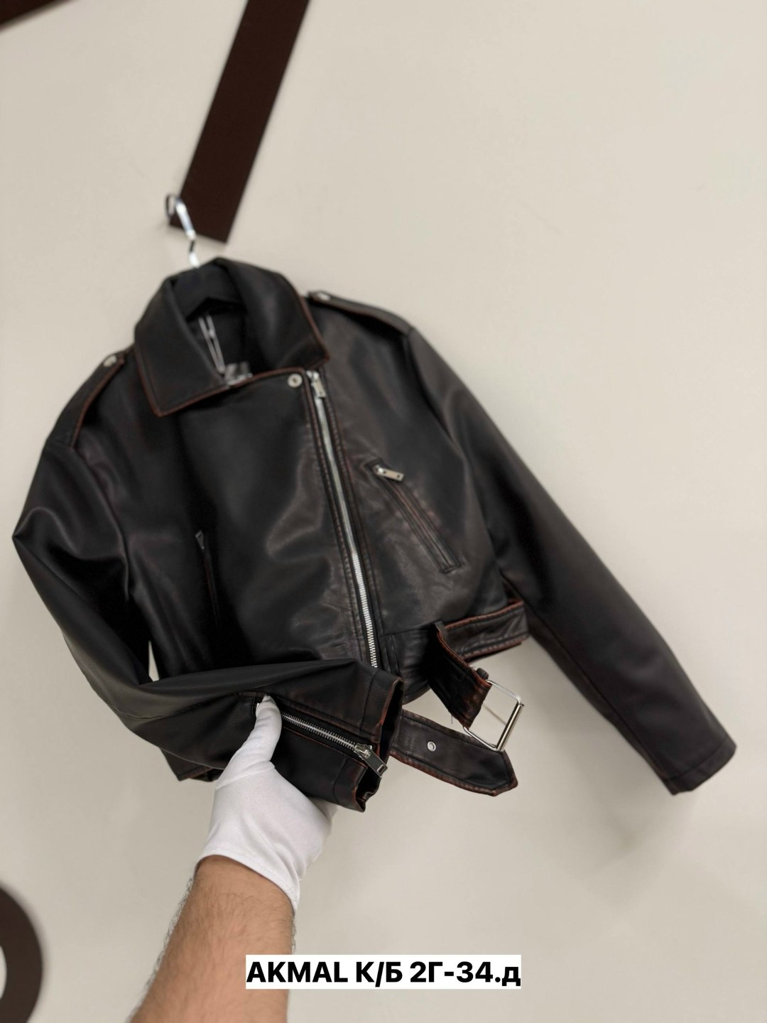 кожаная куртка,женская кожаная куртка,кожаная куртка косуха,куртка косуха,мужская кожаная куртка