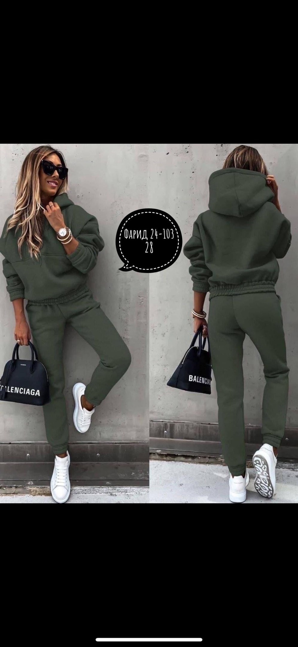 спортивные костюмы женские,спортивный костюм повседневный,cпортивный костюм женский на флисе,женский теплый спортивный костюм на флисе,женский костюм на флисе