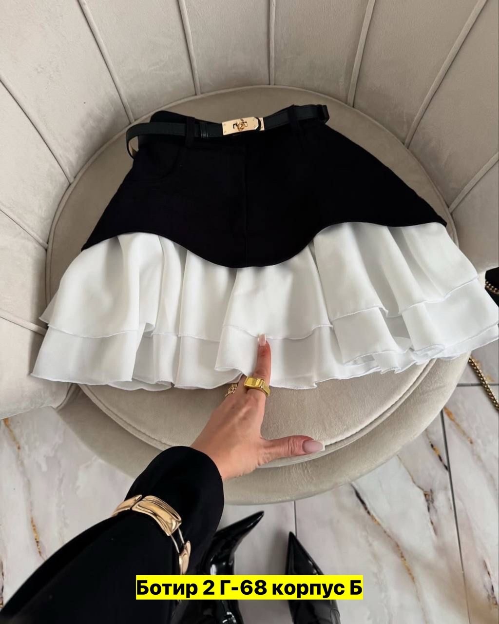 юбка,юбка с оборками,юбка мини,женская юбка,юбка модная