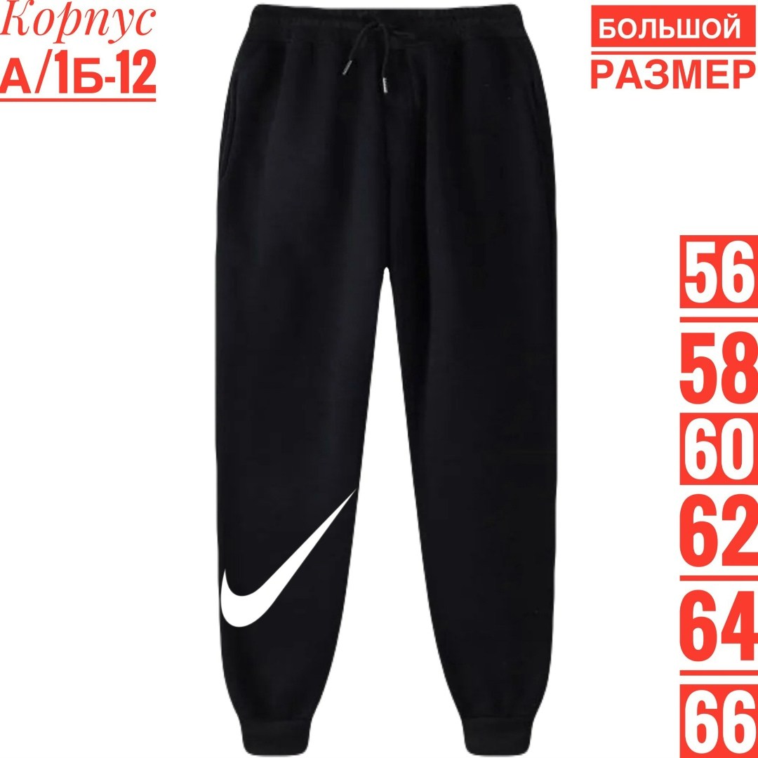 спортивные брюки женские reebok gs1715 черные l,спортивные брюки reebok,брюки женские reebok,брюки спортивные reebok брюки спортивные,брюки спортивные reebok classic черный