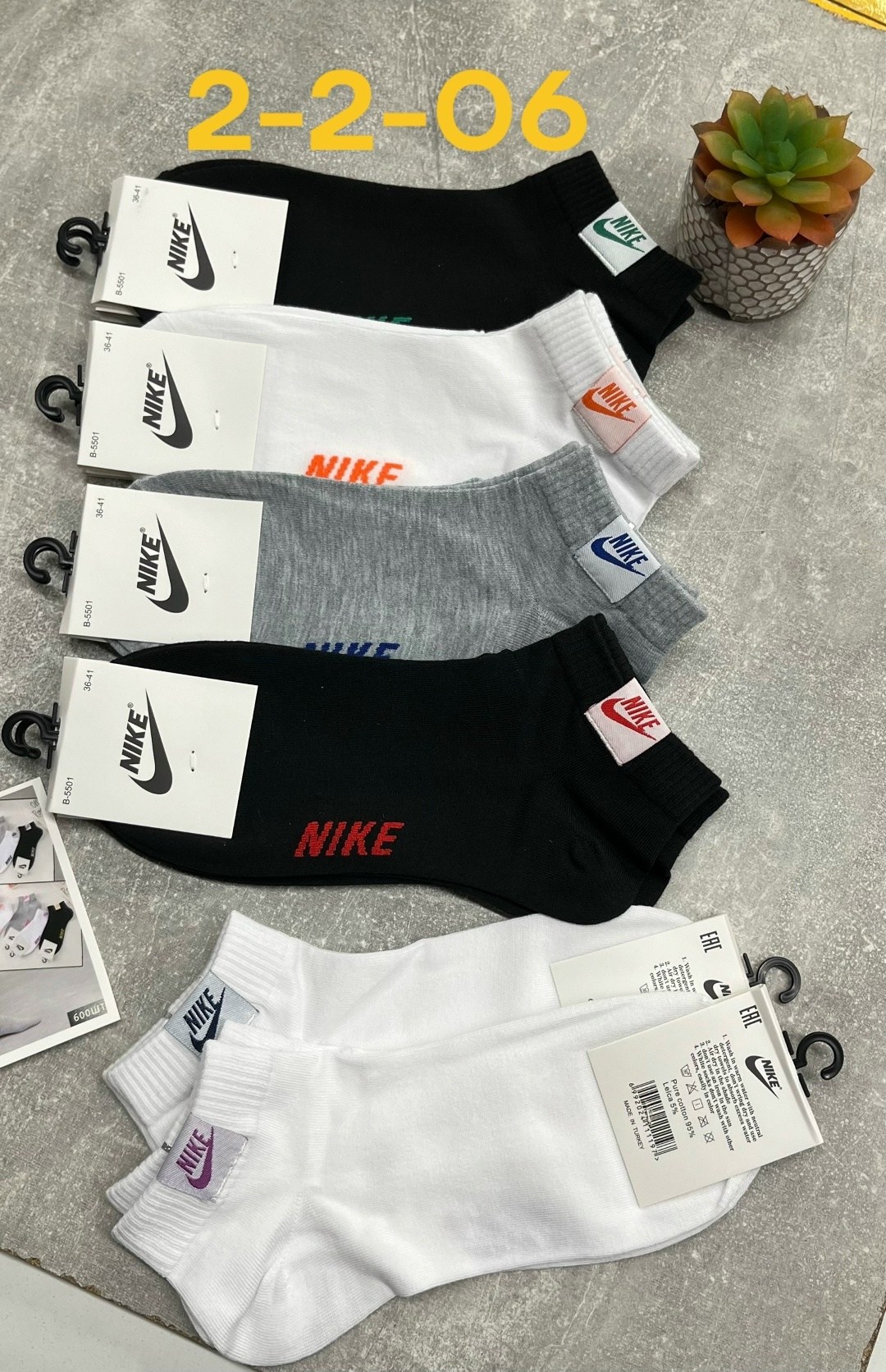 носки спортивные,носки короткие спортивные набор,носки короткие спортивные,комплект носки мужские,носки мужские