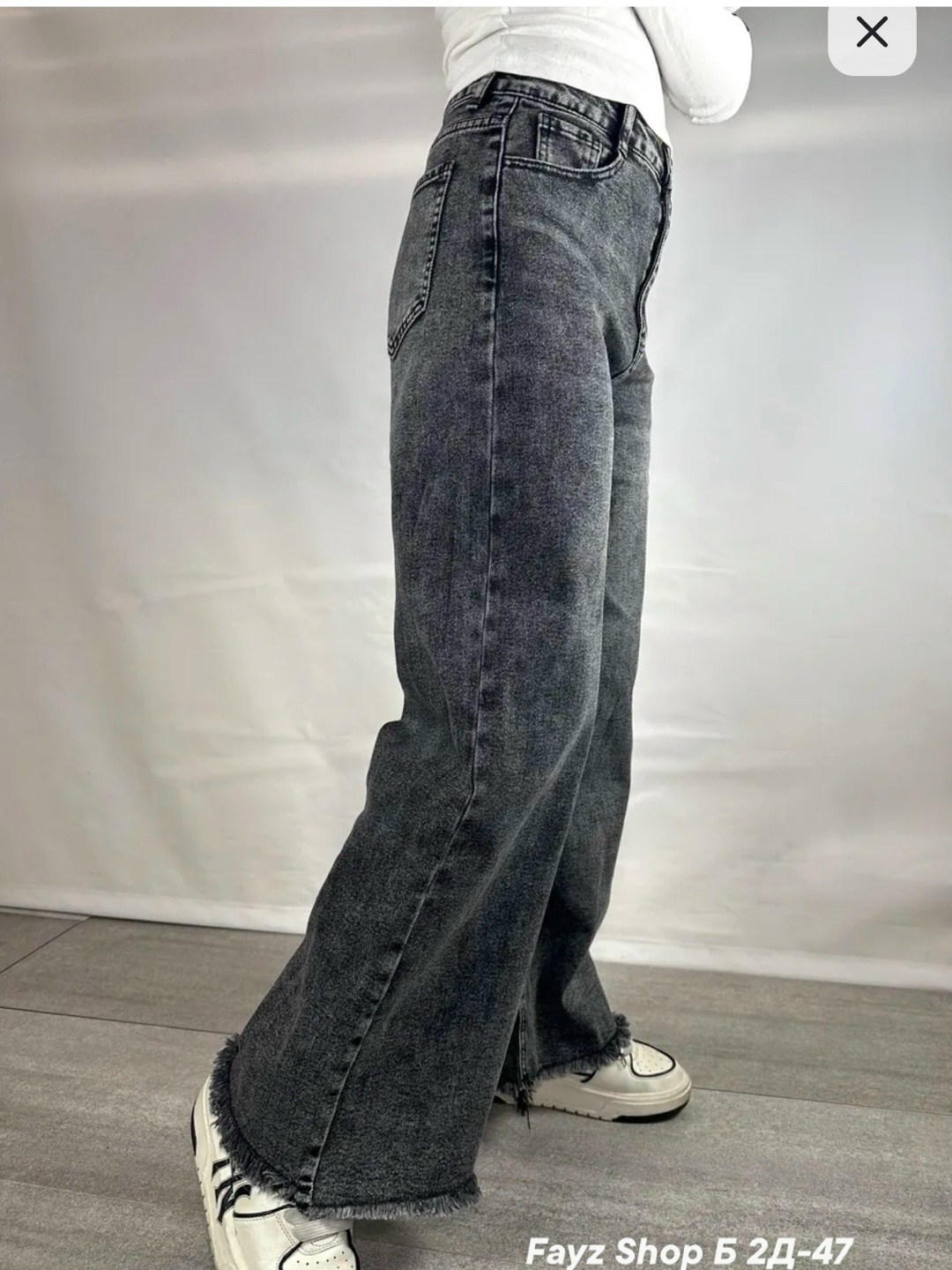 широкие джинсы,широкие серые джинсы,джинсы палаццо,женские джинсы,джинсы